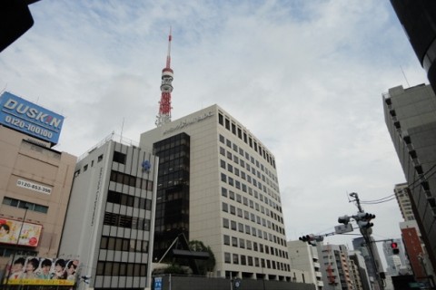 東京営業所(サイズ変更済)