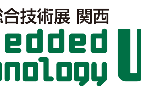logoA_ETW2016