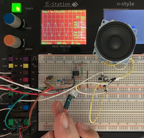 スピーカを追加した写真